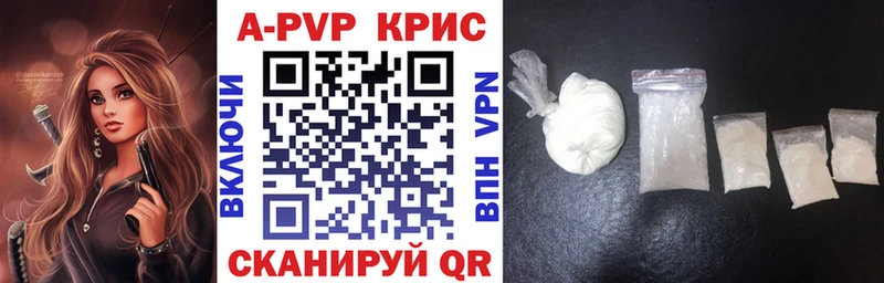 Виды наркотиков купить Гаврилов-Ям Экстази  А ПВП  ГАШИШ  Кокаин 