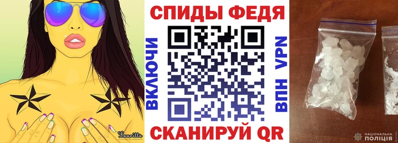 mega ссылки  Гаврилов-Ям  АМФ VHQ 