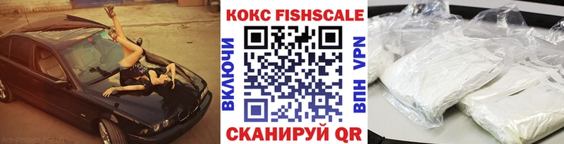 Cocaine Эквадор  mega ТОР  Гаврилов-Ям 