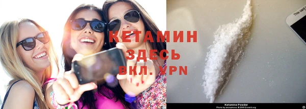 твердый Белокуриха