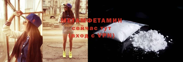 apvp Беломорск