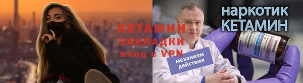 твердый Белокуриха