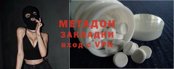 твердый Белокуриха