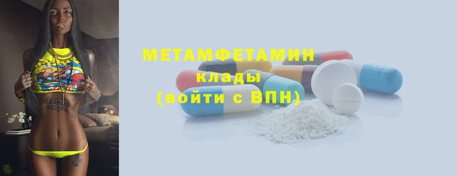 твердый Белокуриха