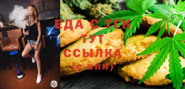 apvp Беломорск