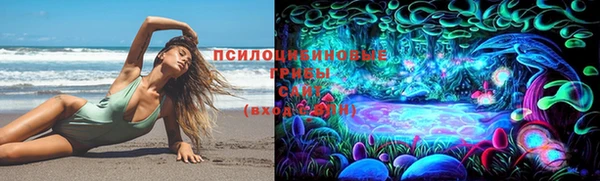 MDMA Premium VHQ Белоозёрский
