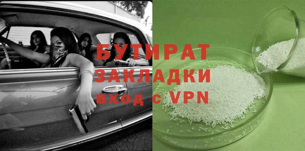 apvp Беломорск