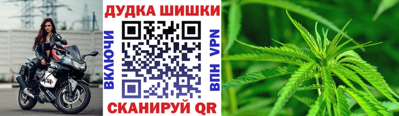 Бошки Шишки LSD WEED  Гаврилов-Ям 